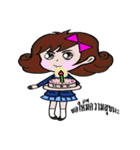 Dek naruk haha（個別スタンプ：20）