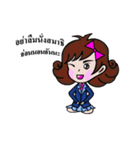Dek naruk haha（個別スタンプ：21）