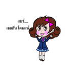 Dek naruk haha（個別スタンプ：23）