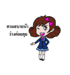 Dek naruk haha（個別スタンプ：26）