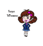 Dek naruk haha（個別スタンプ：27）