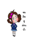 Dek naruk haha（個別スタンプ：28）