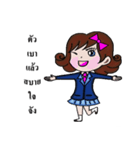 Dek naruk haha（個別スタンプ：29）