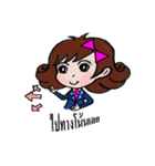 Dek naruk haha（個別スタンプ：30）