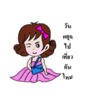 Dek naruk haha（個別スタンプ：34）