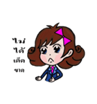 Dek naruk haha（個別スタンプ：36）