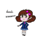 Dek naruk haha（個別スタンプ：37）