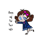 Dek naruk haha（個別スタンプ：40）