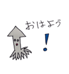 海の生き物のスタンプ（個別スタンプ：1）