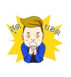 Wor(l)d changer（個別スタンプ：9）