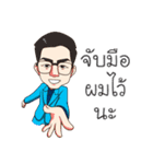 Wor(l)d changer（個別スタンプ：14）
