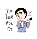 Wor(l)d changer（個別スタンプ：25）