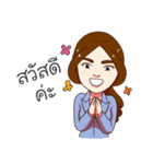 Wor(l)d changer（個別スタンプ：28）