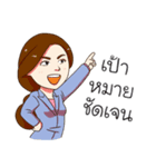 Wor(l)d changer（個別スタンプ：34）