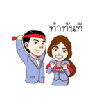 Wor(l)d changer（個別スタンプ：39）