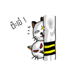 Mr.bee and friend (Good Morning 40 pic)（個別スタンプ：13）