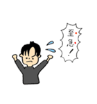 ゆる社長。（個別スタンプ：1）