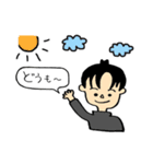 ゆる社長。（個別スタンプ：2）
