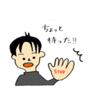 ゆる社長。（個別スタンプ：5）