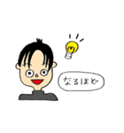 ゆる社長。（個別スタンプ：6）