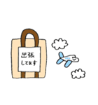 ゆる社長。（個別スタンプ：9）