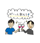 ゆる社長。（個別スタンプ：15）