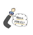 ゆる社長。（個別スタンプ：18）