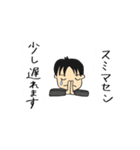 ゆる社長。（個別スタンプ：19）