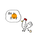 ゆる社長。（個別スタンプ：21）