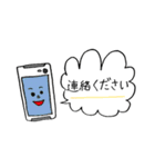 ゆる社長。（個別スタンプ：23）