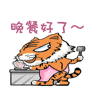 All day（個別スタンプ：5）