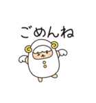 ラッキーラミー2（個別スタンプ：7）