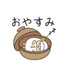 ラッキーラミー2（個別スタンプ：9）