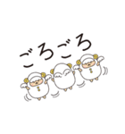 ラッキーラミー2（個別スタンプ：18）