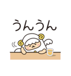 ラッキーラミー2（個別スタンプ：20）
