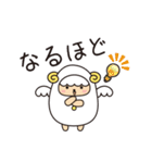 ラッキーラミー2（個別スタンプ：23）