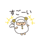 ラッキーラミー2（個別スタンプ：24）