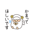 ラッキーラミー2（個別スタンプ：30）
