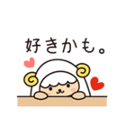 ラッキーラミー2（個別スタンプ：35）