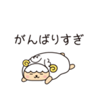 ラッキーラミー2（個別スタンプ：39）