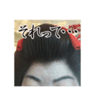 岡山のお福ちゃん（個別スタンプ：1）