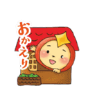 OCTV ピカりん（個別スタンプ：3）