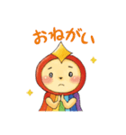 OCTV ピカりん（個別スタンプ：18）