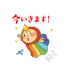 OCTV ピカりん（個別スタンプ：21）