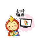 OCTV ピカりん（個別スタンプ：25）