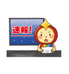 OCTV ピカりん（個別スタンプ：26）