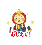 OCTV ピカりん（個別スタンプ：29）