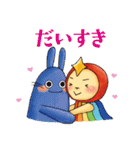 OCTV ピカりん（個別スタンプ：33）