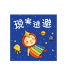 OCTV ピカりん（個別スタンプ：40）