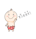 Kaiwan（個別スタンプ：1）